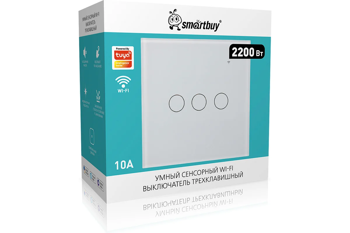 208301444 Умный выключатель Smartbuy Wi-Fi (3 клавиши) белый — изображение 1