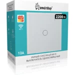 Умный сенсорный выключатель Smartbuy Wi-Fi белый