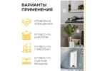 Контроллер управления освещением LD100 500Вт — изображение 6