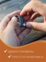 Батарейки для слуховых аппаратов Smartbuy A312 — изображение 3