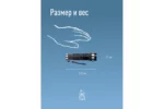 Фонарь ручной космос 1Вт LED алюминиевый — изображение 4