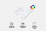 3-х зонный RGB/rgbw контроллер с пультом — изображение 4