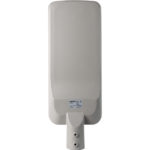 Уличный консольный светильник Smartbuy SLPro 150Вт — изображение 4