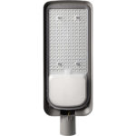 Уличный консольный светильник Smartbuy SLPro 150Вт