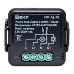 Реле умное EKF 1-канальное Zigbee с нейтралью 10A