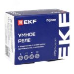 Реле умное EKF 1-канальное Zigbee с нейтралью 10A — изображение 7