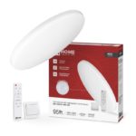Светильник In Home NEO Simple 95Вт c пультом ду