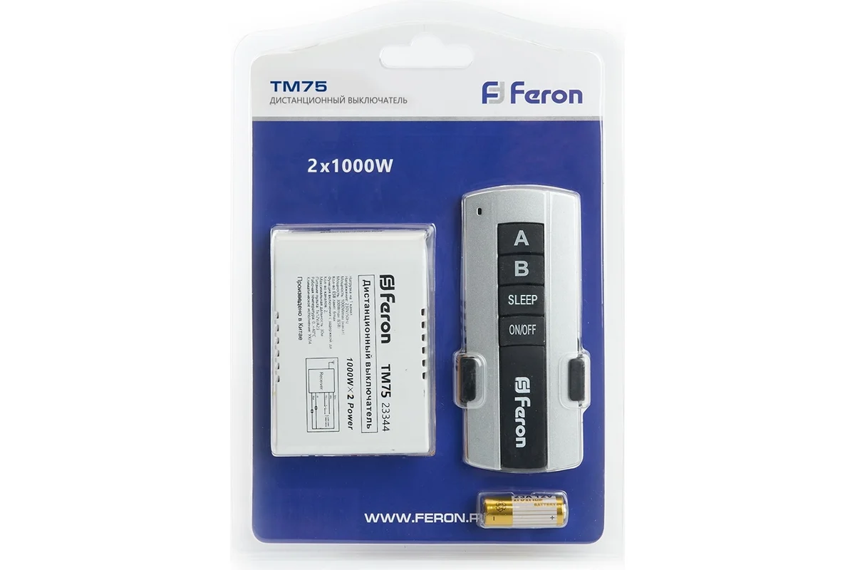 65384767 Дистанционный выключатель Feron TM75 2 канала — изображение 1