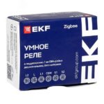 Реле EKF 2-канальное Zigbee без нейтрали 0.5A — изображение 8