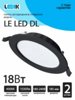 Светильник встраиваемый Leek 18Вт чёрный RLP-VC