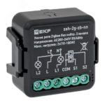Реле EKF 2-канальное Zigbee без нейтрали 0.5A — изображение 2