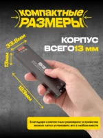 Блок питания ультратонкий EKS мини 24V 72W — изображение 2