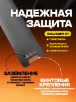 Блок питания ультратонкий EKS мини 24V 150W — изображение 5