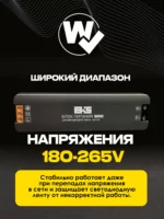 Блок питания ультратонкий EKS мини 24V 72W — изображение 6