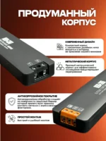 EKS Блок питания МИНИ 24V 100W 123*33.8*13мм 0У-00006542 — изображение 4
