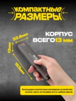 Блок питания ультратонкий EKS мини 24V 150W — изображение 2