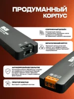 Блок питания ультратонкий EKS мини 24V 150W — изображение 4