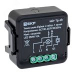 Реле умное EKF 1-канальное Zigbee с нейтралью 10A — изображение 2