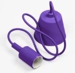 Подвес с патроном Smartbuy E27 1м — изображение 2